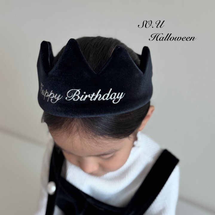 So U - Korean Baby Fashion - #babyfashion - Velvet Crown Embroidery - 4