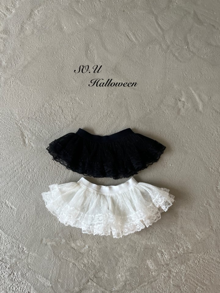 So U - Korean Baby Fashion - #babyoutfit - Lace Apron Skirt