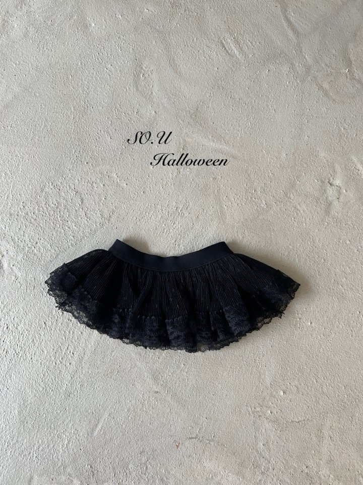 So U - Korean Baby Fashion - #babyoutfit - Lace Apron Skirt - 2