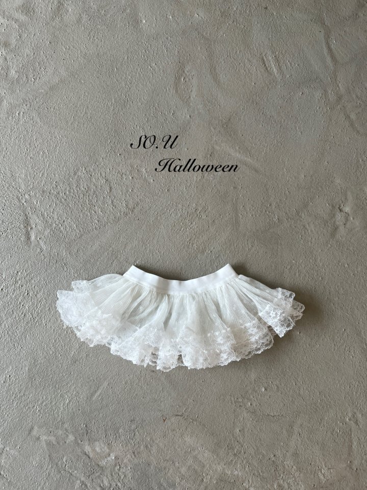 So U - Korean Baby Fashion - #babywear - Lace Apron Skirt - 3