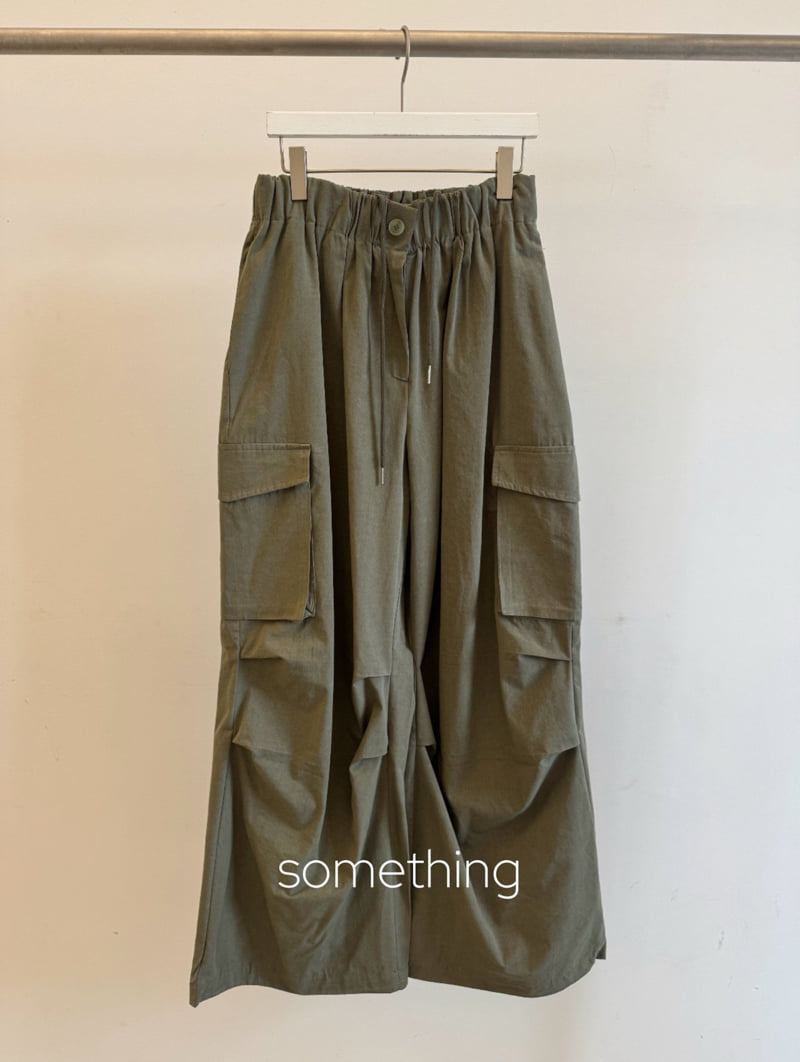 Something - Korean Women Fashion - #momslook - Natural Jogger Pants - 3