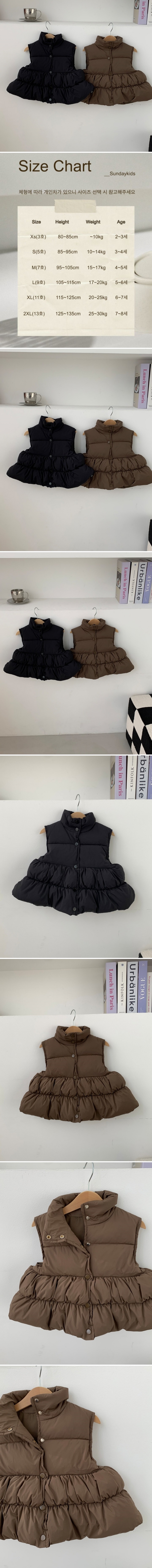 Sundaykids - Korean Children Fashion - #childrensboutique - Montblanc Puffer Vest