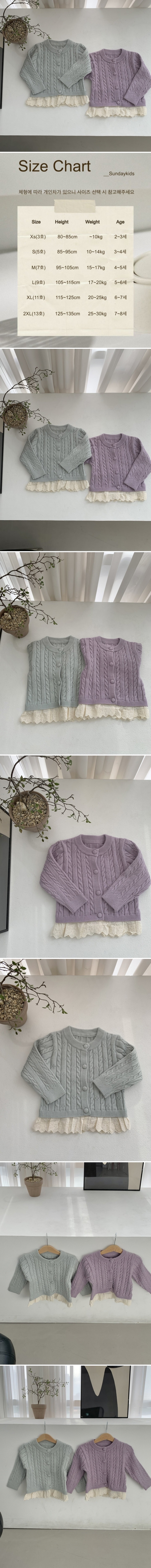Sundaykids - Korean Children Fashion - #discoveringself - Merry Lace Knit Cardigan