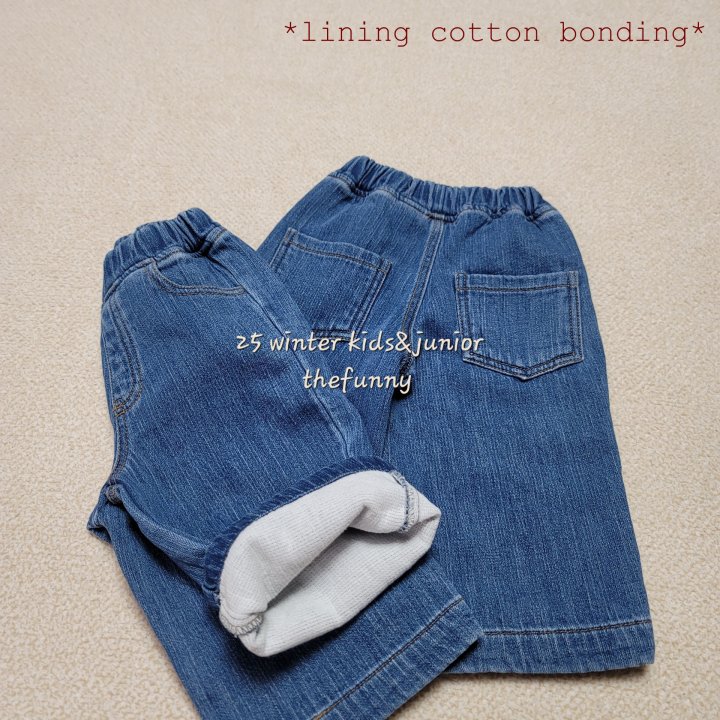The Funny - Korean Children Fashion - #Kfashion4kids - Bagel Denim Pants