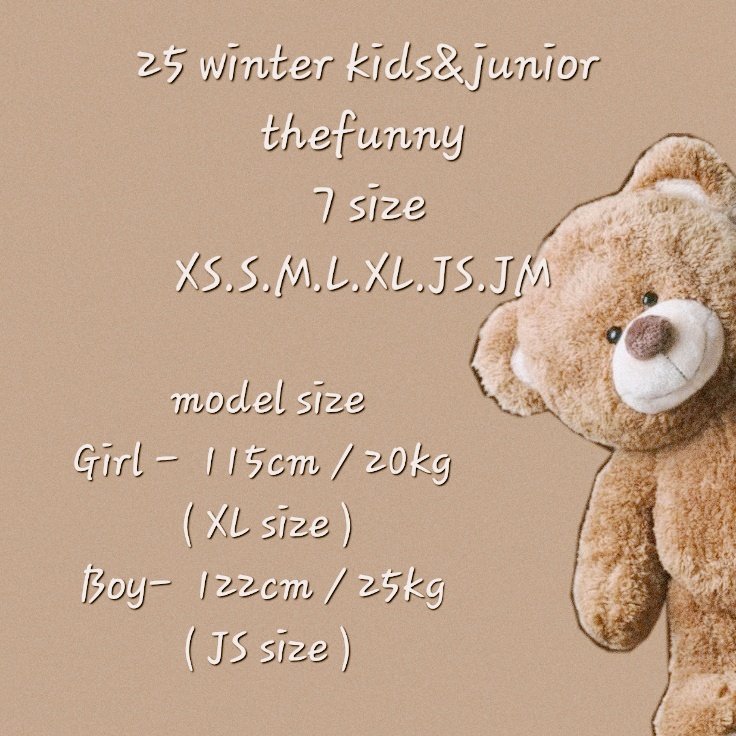 The Funny - Korean Children Fashion - #kidzfashiontrend - Sleeping Bear Sweatshirt - 2