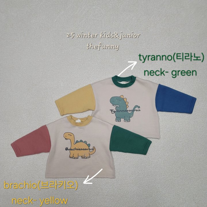 The Funny - Korean Children Fashion - #magicofchildhood - Dino Tee