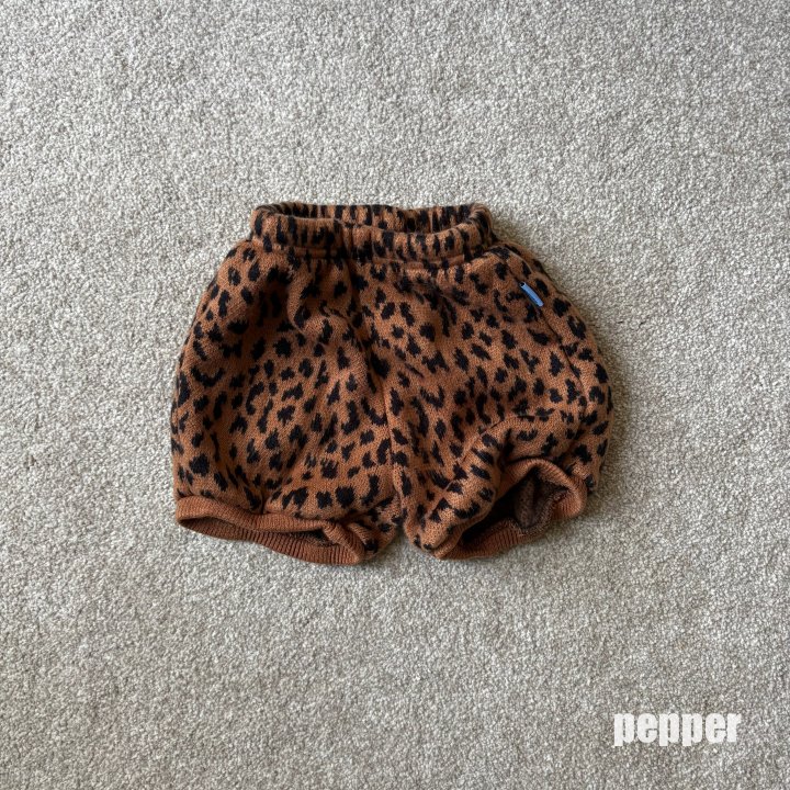 The Pepper - Korean Children Fashion - #stylishchildhood - Leopard Pumpkin Pants - 4