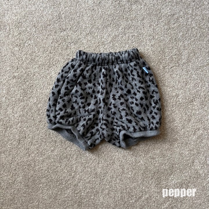 The Pepper - Korean Children Fashion - #childrensboutique - Leopard Pumpkin Pants - 5