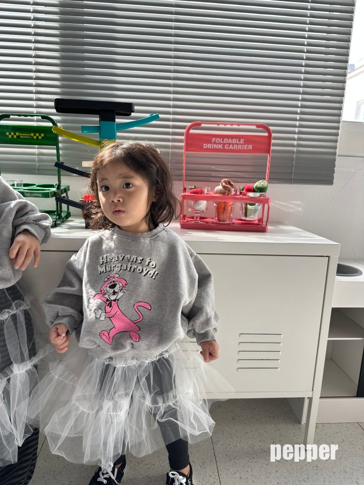 The Pepper - Korean Children Fashion - #childrensboutique - Mesh Layered Skirt - 12