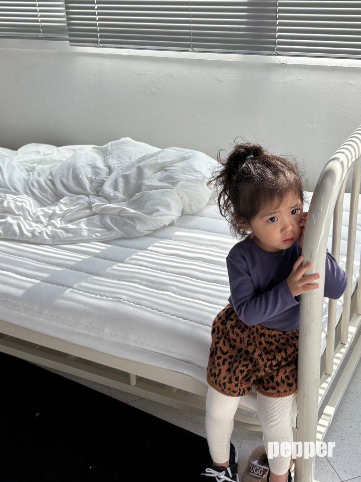 The Pepper - Korean Children Fashion - #kidsstore - Leopard Pumpkin Pants - 10