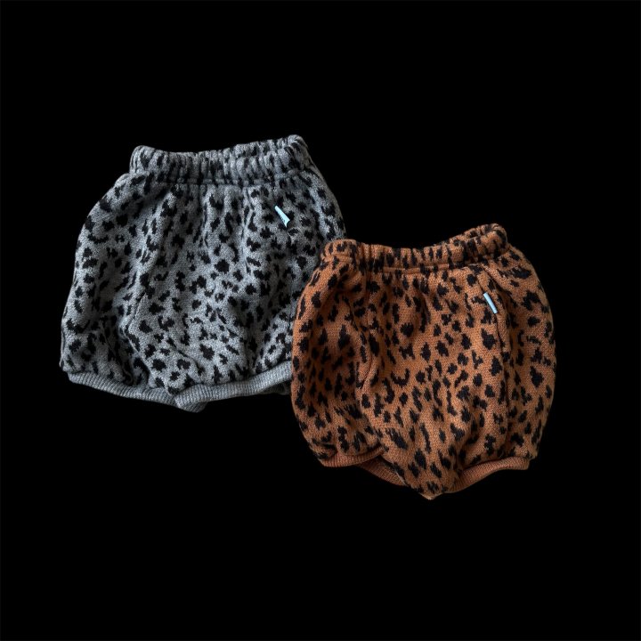 The Pepper - Korean Children Fashion - #todddlerfashion - Leopard Pumpkin Pants