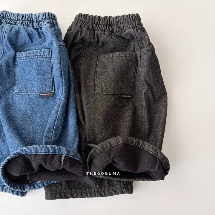Thegoguma - Korean Children Fashion - #Kfashion4kids - Bonded Long Bermuda Denim Pants - 2