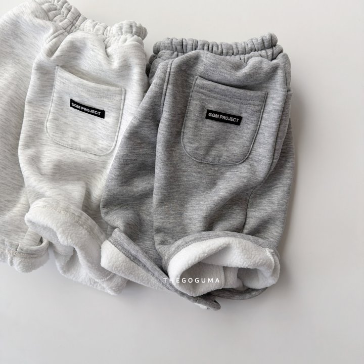 Thegoguma - Korean Children Fashion - #childofig - Bouncy Pants - 2