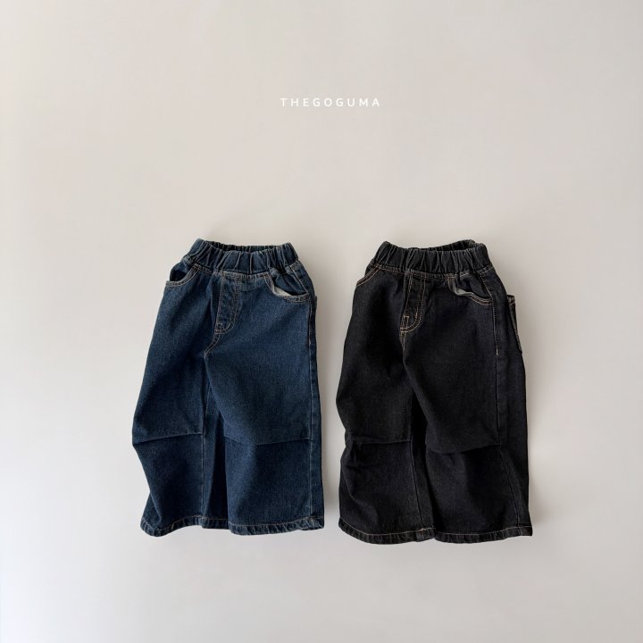 Thegoguma - Korean Children Fashion - #childofig - Point Pleated Brushed Denim Pants