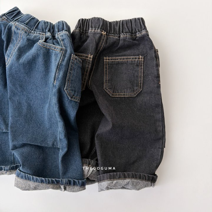Thegoguma - Korean Children Fashion - #childofig - Point Pleated Brushed Denim Pants - 2