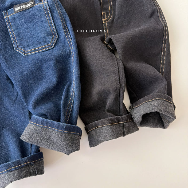 Thegoguma - Korean Children Fashion - #fashionkids - Basic Brushed Denim Pants - 12
