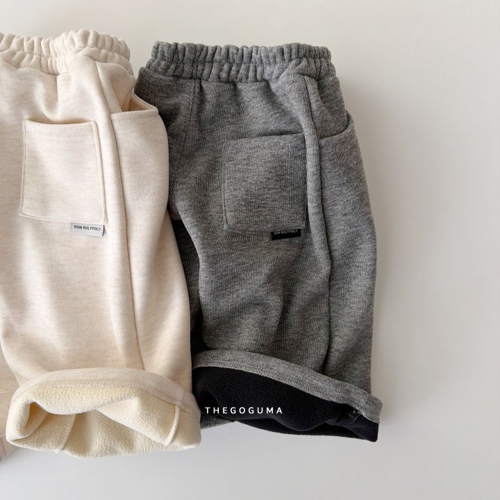 Thegoguma - Korean Children Fashion - #fashionkids - Cozy Jenny Pants - 2