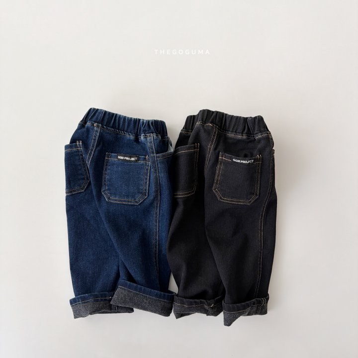 Thegoguma - Korean Children Fashion - #magicofchildhood - Basic Brushed Denim Pants - 2