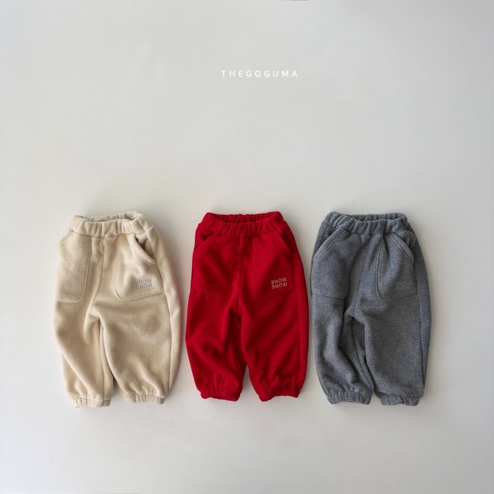 Thegoguma - Korean Children Fashion - #magicofchildhood - Momo Pocket Jogger Pants