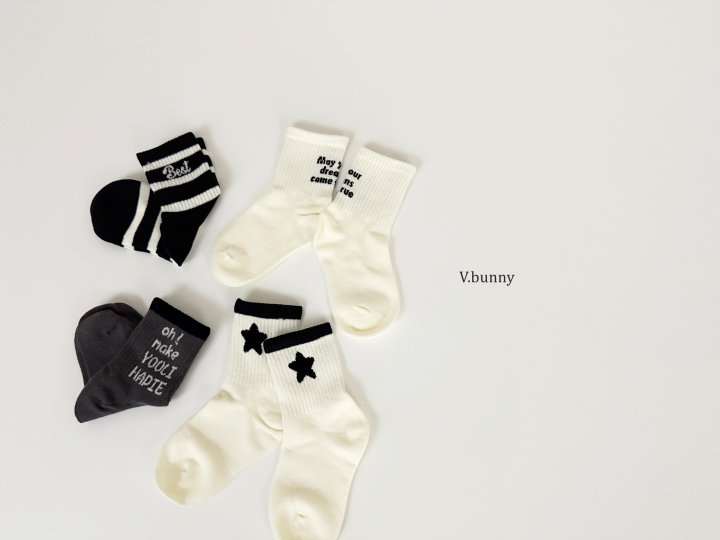 V Bunny - Korean Children Fashion - #Kfashion4kids - Two Star Socks Set - 3