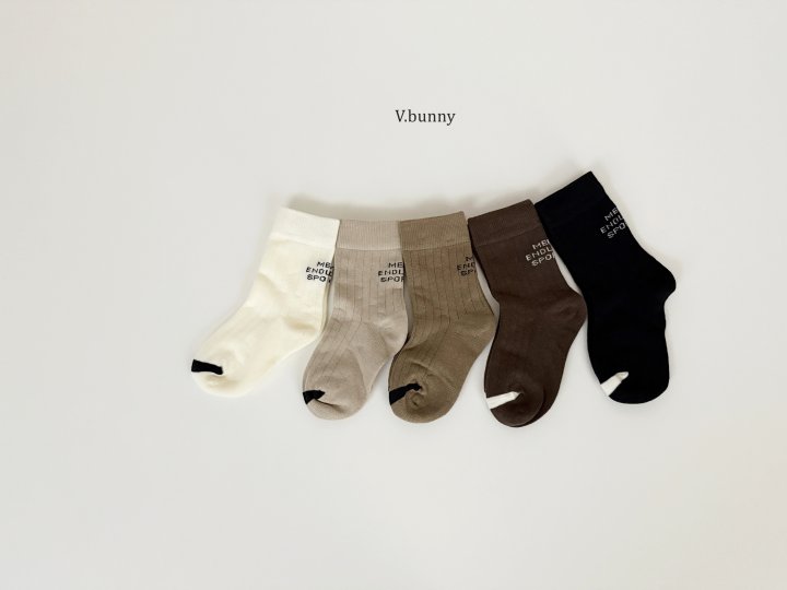 V Bunny - Korean Children Fashion - #Kfashion4kids - Meat Socks Set - 2