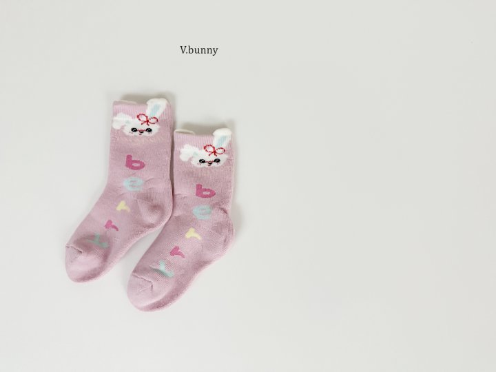 V Bunny - Korean Children Fashion - #childofig - Dago Socks Set - 8