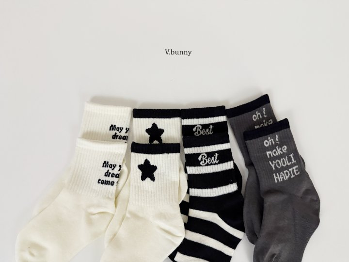 V Bunny - Korean Children Fashion - #childofig - Two Star Socks Set - 11
