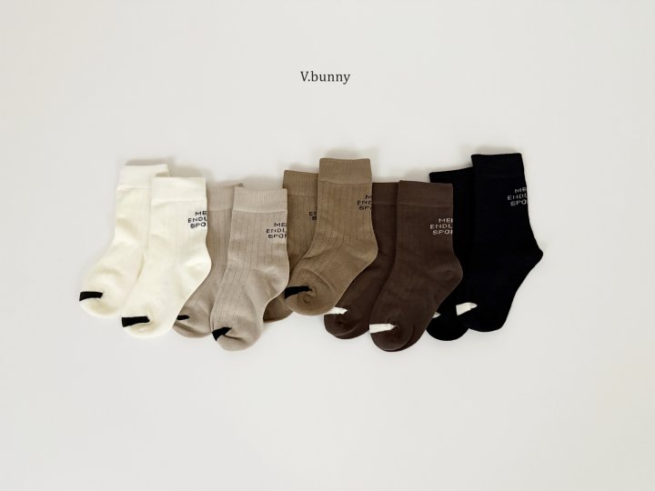 V Bunny - Korean Children Fashion - #childrensboutique - Meat Socks Set - 11