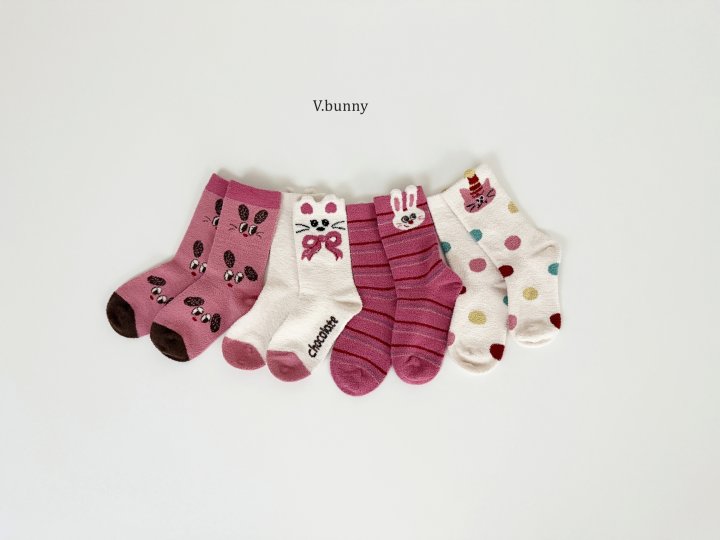 V Bunny - Korean Children Fashion - #discoveringself - Bunny Choco Socks Set - 2