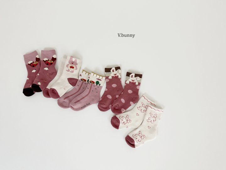 V Bunny - Korean Children Fashion - #fashionkids - House Socks Set - 2