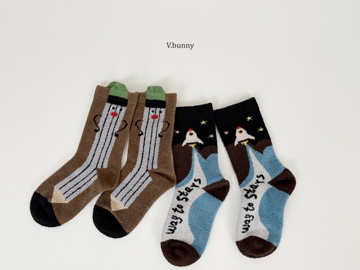 V Bunny - Korean Children Fashion - #kidsstore - Spaceship Socks Set - 9