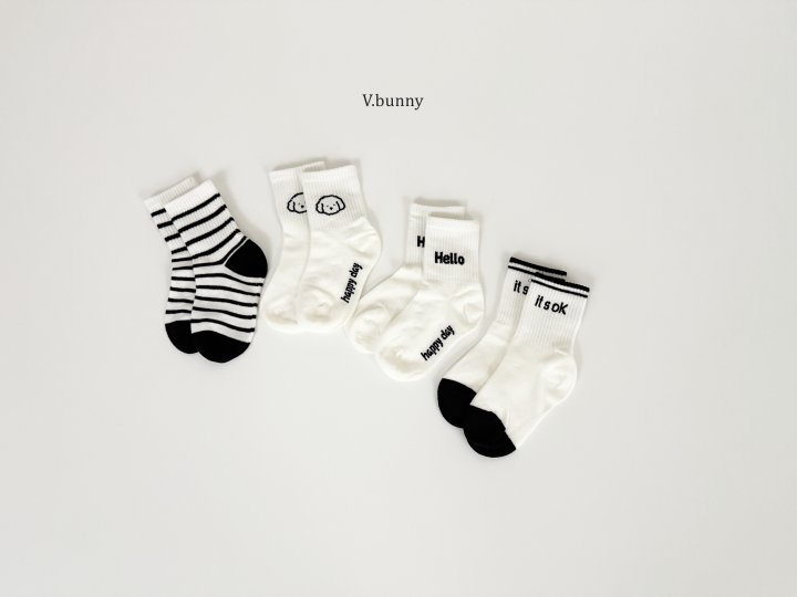 V Bunny - Korean Children Fashion - #kidsstore - It's Okay Socks Set - 2