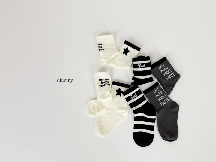 V Bunny - Korean Children Fashion - #kidzfashiontrend - Two Star Socks Set - 2