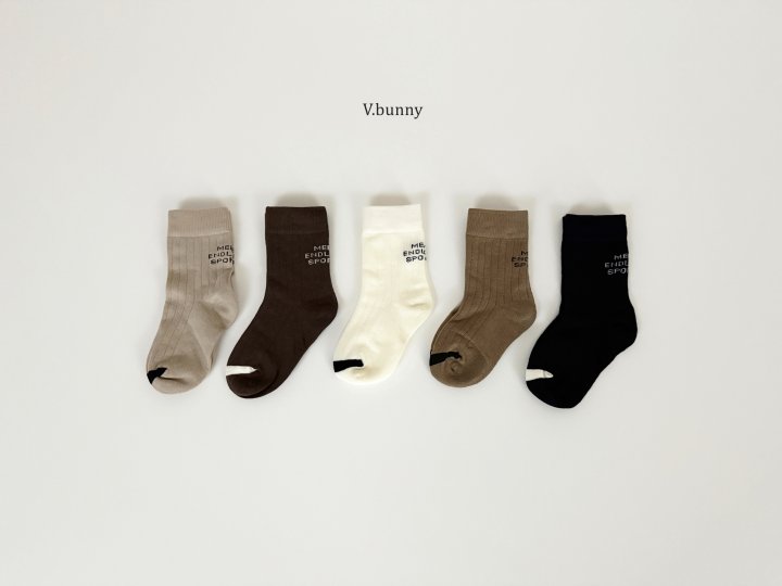 V Bunny - Korean Children Fashion - #kidzfashiontrend - Meat Socks Set