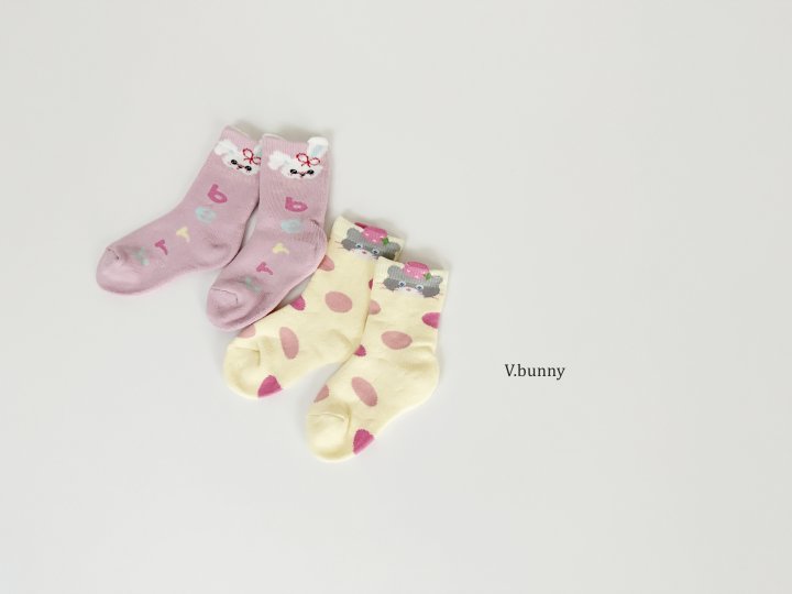 V Bunny - Korean Children Fashion - #Kfashion4kids - Dago Socks Set - 4