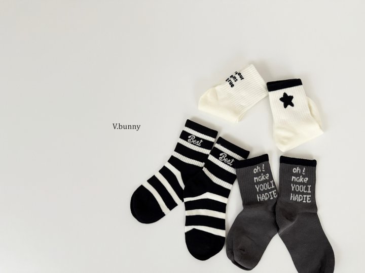 V Bunny - Korean Children Fashion - #Kfashion4kids - Two Star Socks Set - 4