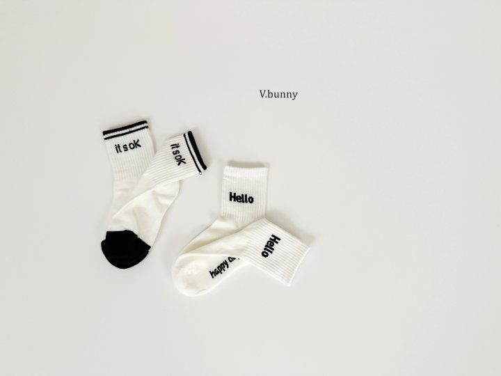 V Bunny - Korean Children Fashion - #magicofchildhood - It's Okay Socks Set - 6
