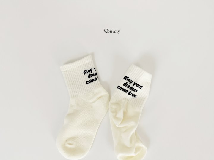V Bunny - Korean Children Fashion - #magicofchildhood - Two Star Socks Set - 5