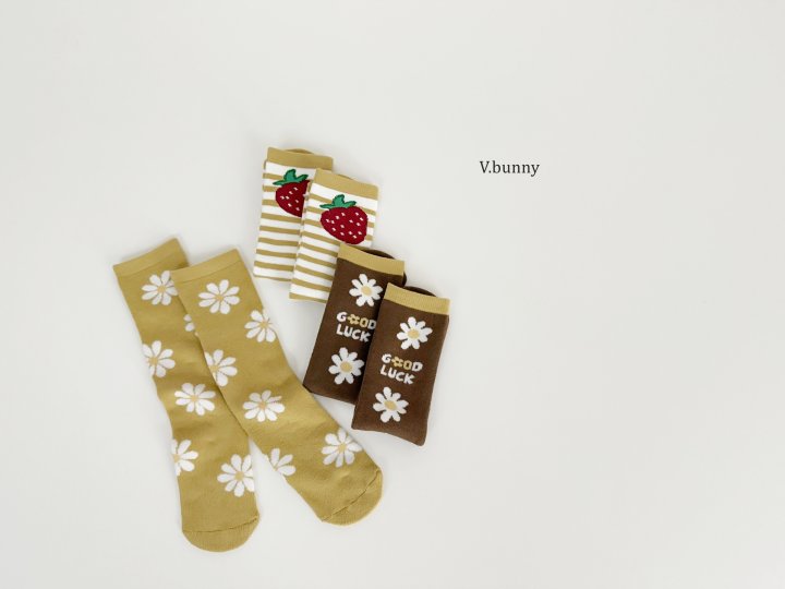 V Bunny - Korean Children Fashion - #magicofchildhood - King Strawberry Socks Set - 3