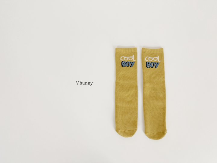 V Bunny - Korean Children Fashion - #minifashionista - Cool Boy Socks Set - 6
