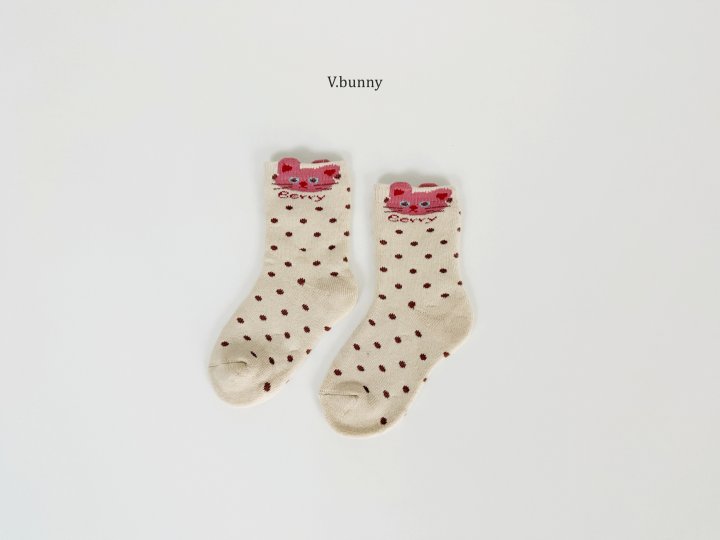 V Bunny - Korean Children Fashion - #prettylittlegirls - Berry Dot Socks Set - 8