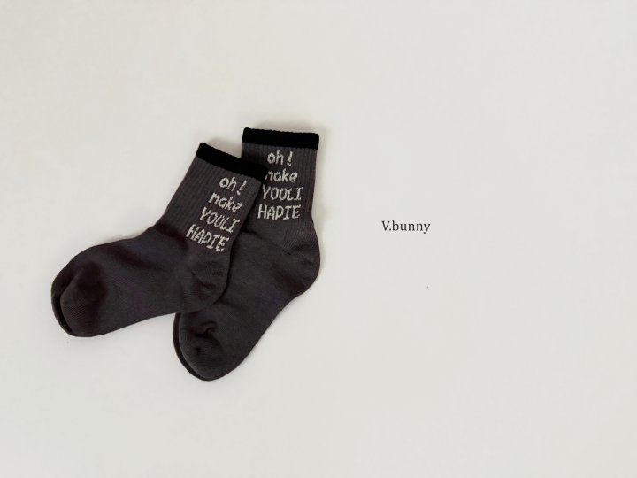 V Bunny - Korean Children Fashion - #prettylittlegirls - Two Star Socks Set - 7