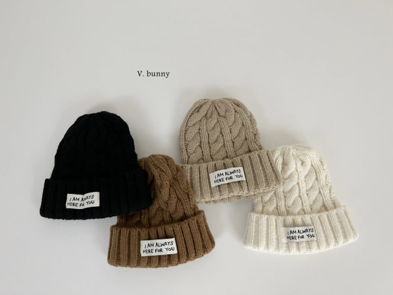 V Bunny - Korean Children Fashion - #stylishchildhood - Cable Knit Beanie - 8