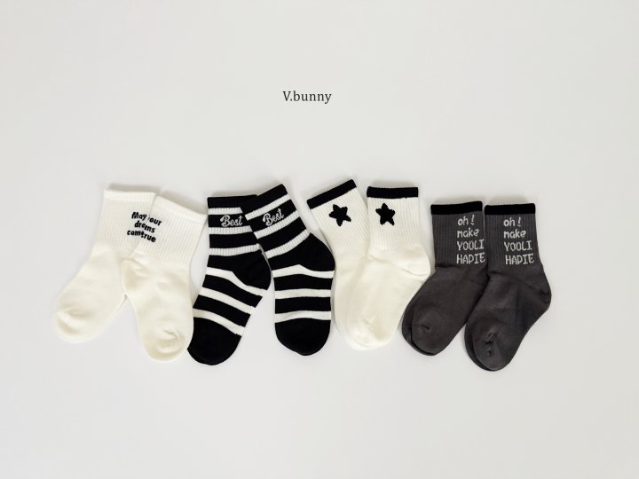 V Bunny - Korean Children Fashion - #stylishchildhood - Two Star Socks Set - 10