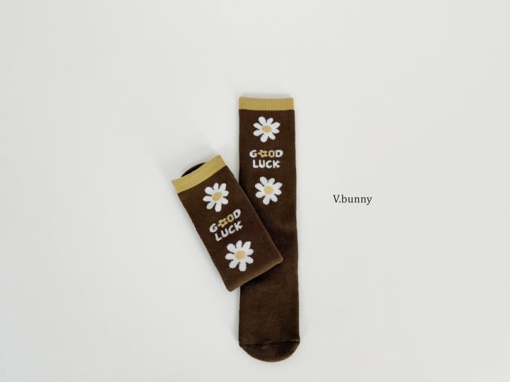 V Bunny - Korean Children Fashion - #stylishchildhood - King Strawberry Socks Set - 8