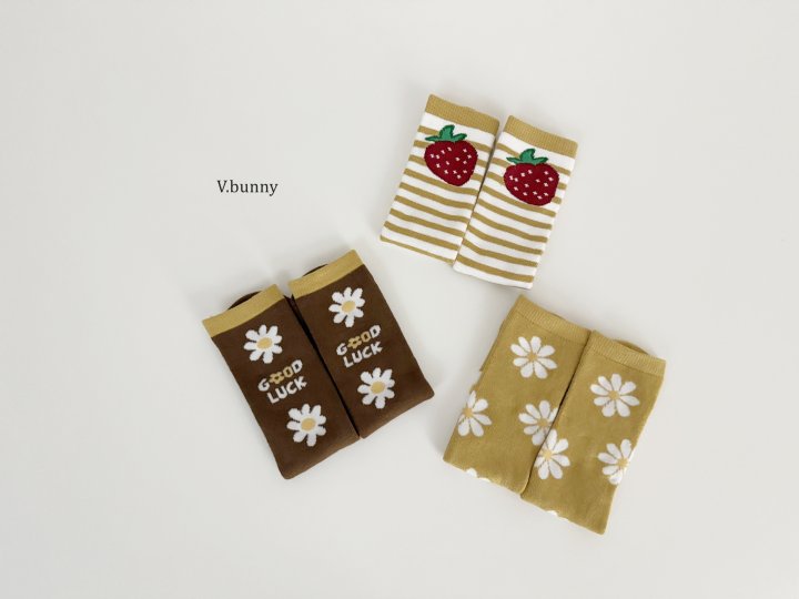 V Bunny - Korean Children Fashion - #todddlerfashion - King Strawberry Socks Set - 6