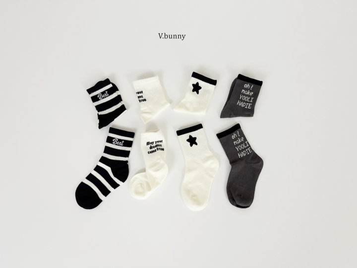V Bunny - Korean Children Fashion - #toddlerclothing - Two Star Socks Set - 9