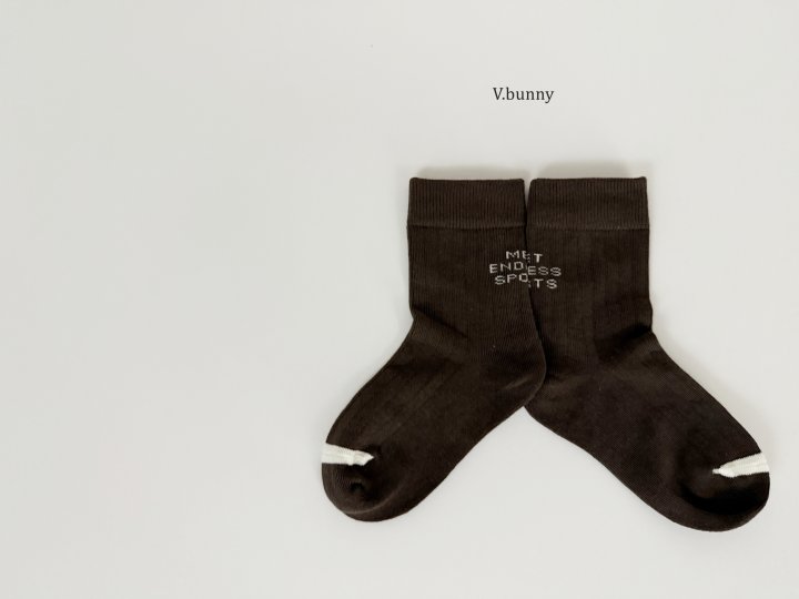 V Bunny - Korean Children Fashion - #toddlerclothing - Meat Socks Set - 8