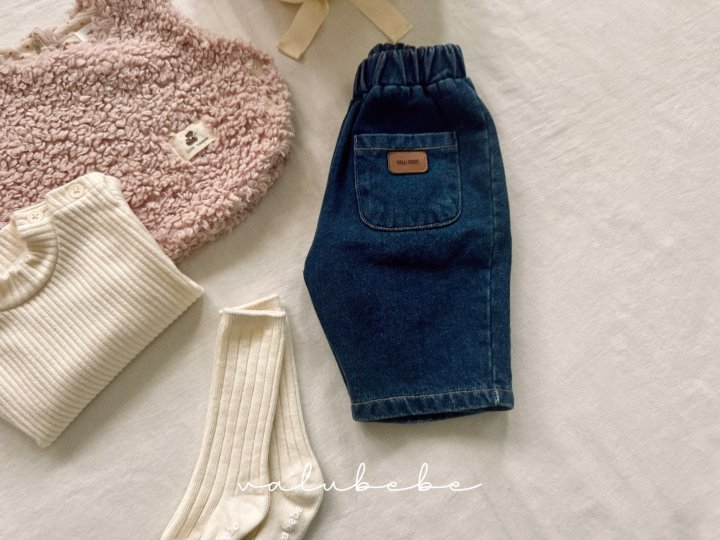 Valu Bebe - Korean Baby Fashion - #babyboutique - Romel Pocket Pants 25 (Bebe) - 12