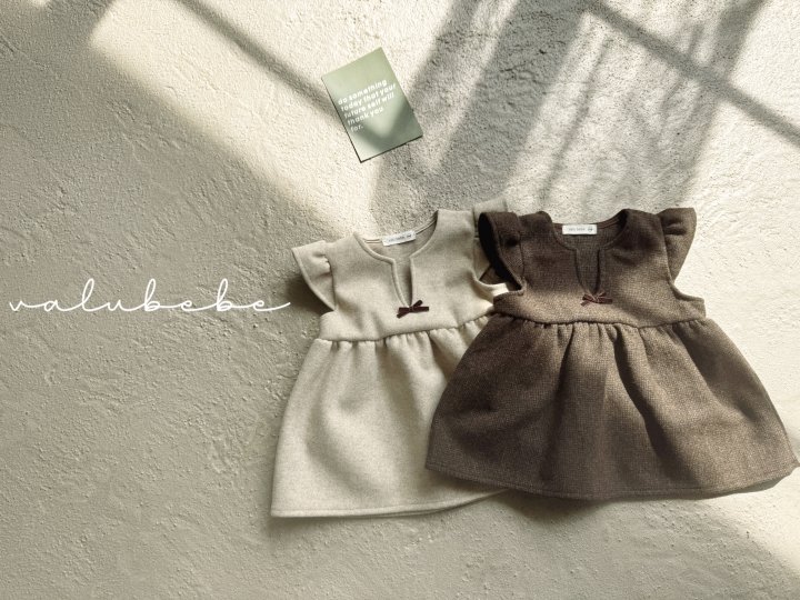 Valu Bebe - Korean Baby Fashion - #babyboutiqueclothing - Harry Wool One-piece (Bebe)